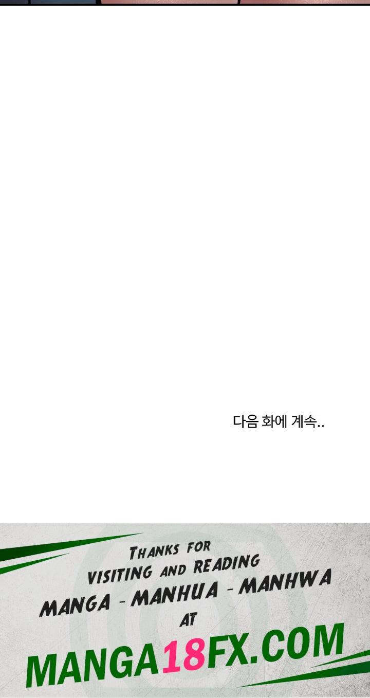 Driver in the New City Raw - Chapter 21 Page 24