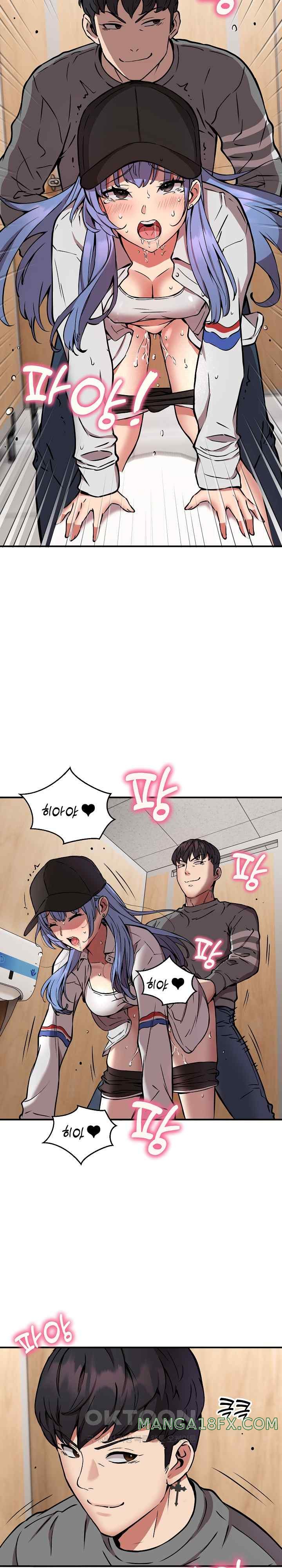 Driver in the New City Raw - Chapter 23 Page 3