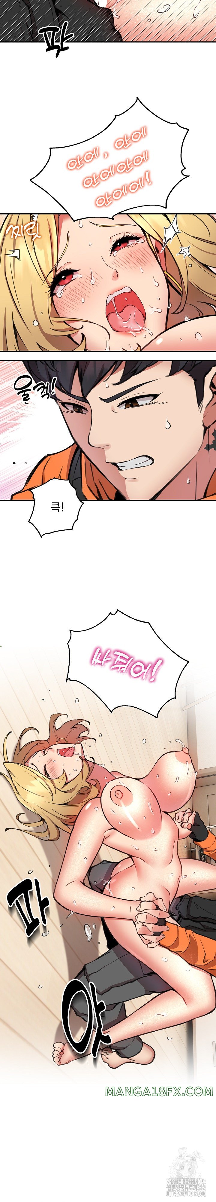 Driver in the New City Raw - Chapter 6 Page 19