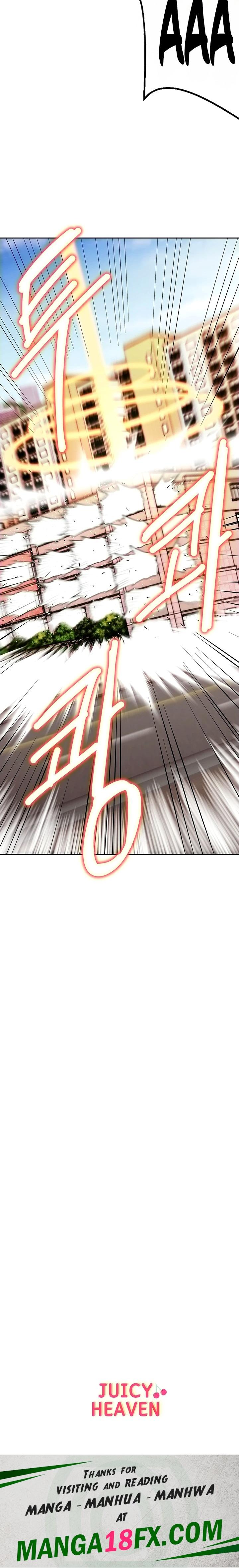 Sorcery Tales: Yokai Harem Raw - Chapter 11 Page 23