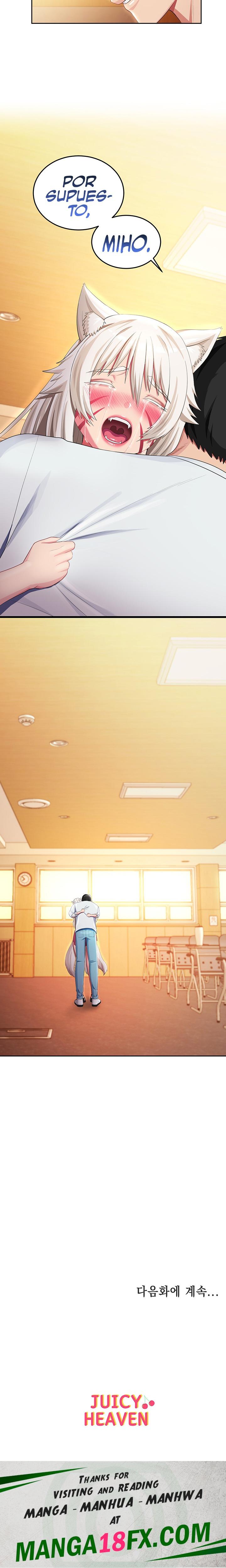 Sorcery Tales: Yokai Harem Raw - Chapter 18 Page 23