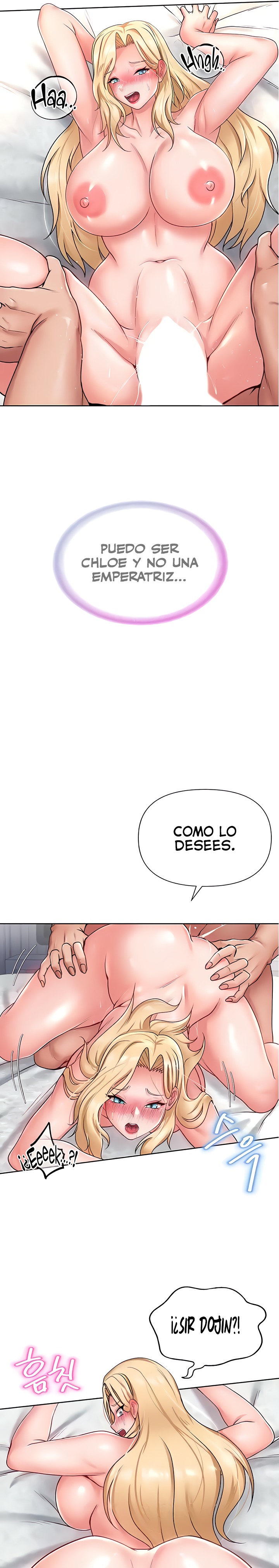 Welcome to the Isekai Convenience Store Raw - Chapter 17 Page 10