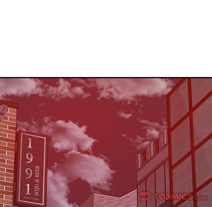 How did we get here Lee Ji-Kyung - Chapter 50 Page 50