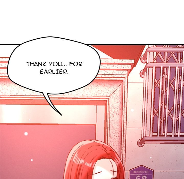 How did we get here Lee Ji-Kyung - Chapter 51 Page 108