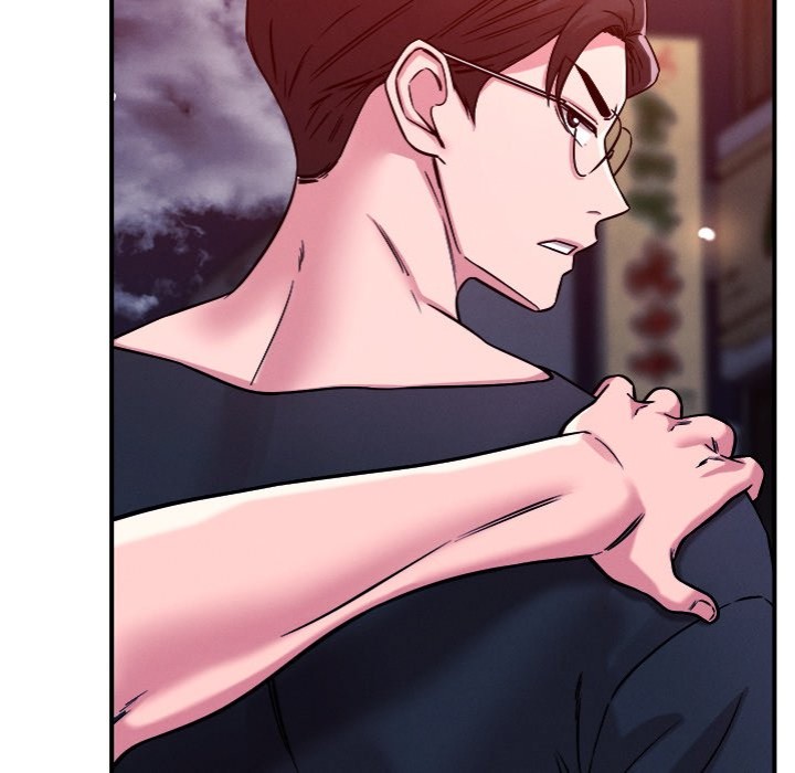 How did we get here Lee Ji-Kyung - Chapter 51 Page 39