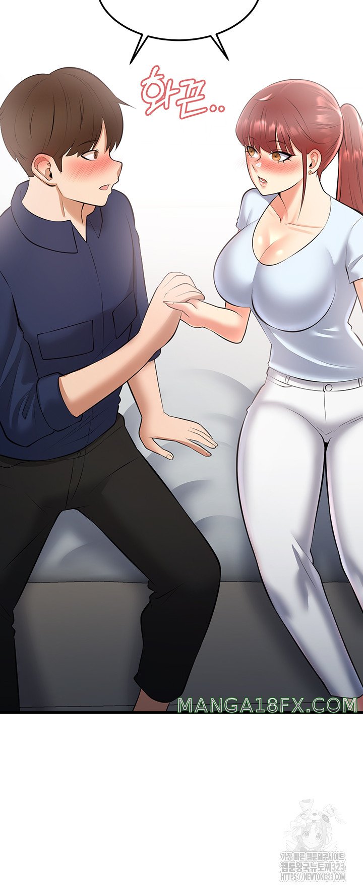 Sexy Entertainment Raw - Chapter 22 Page 81