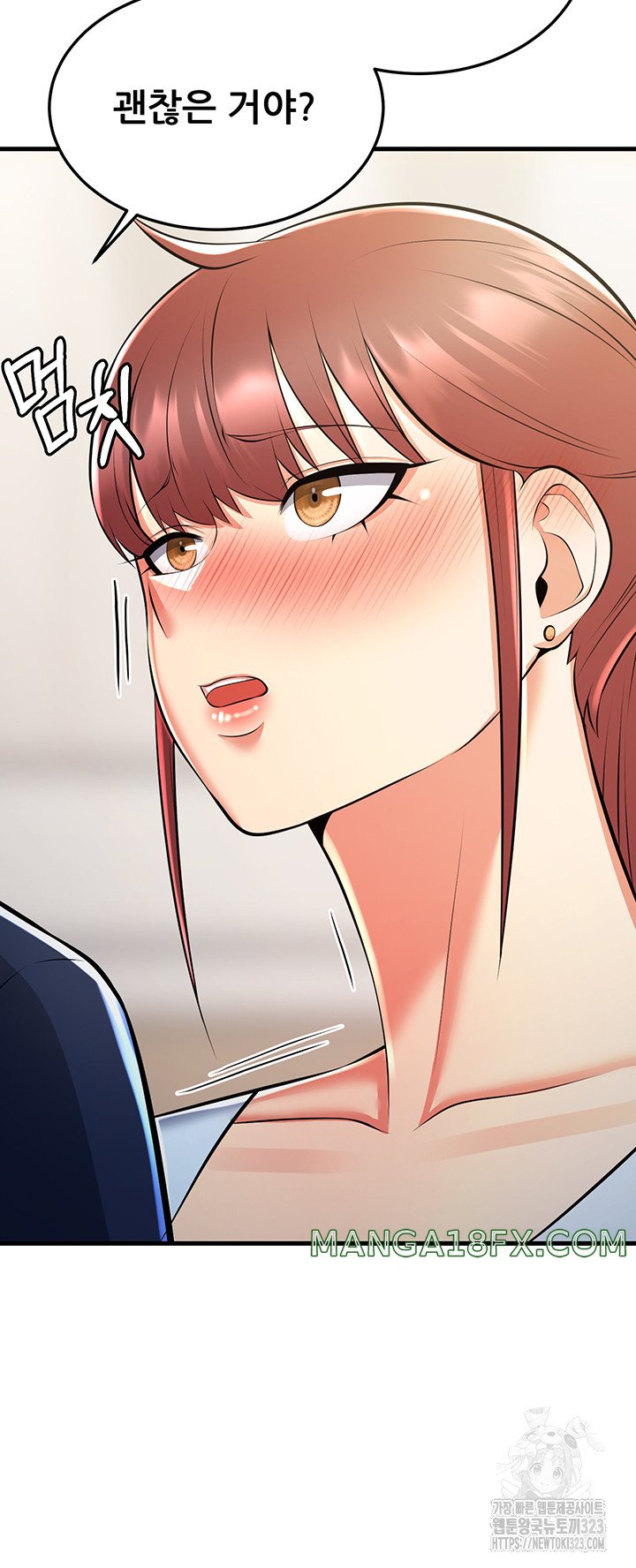 Sexy Entertainment Raw - Chapter 22 Page 83