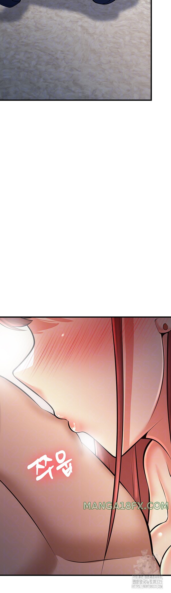 Sexy Entertainment Raw - Chapter 23 Page 9