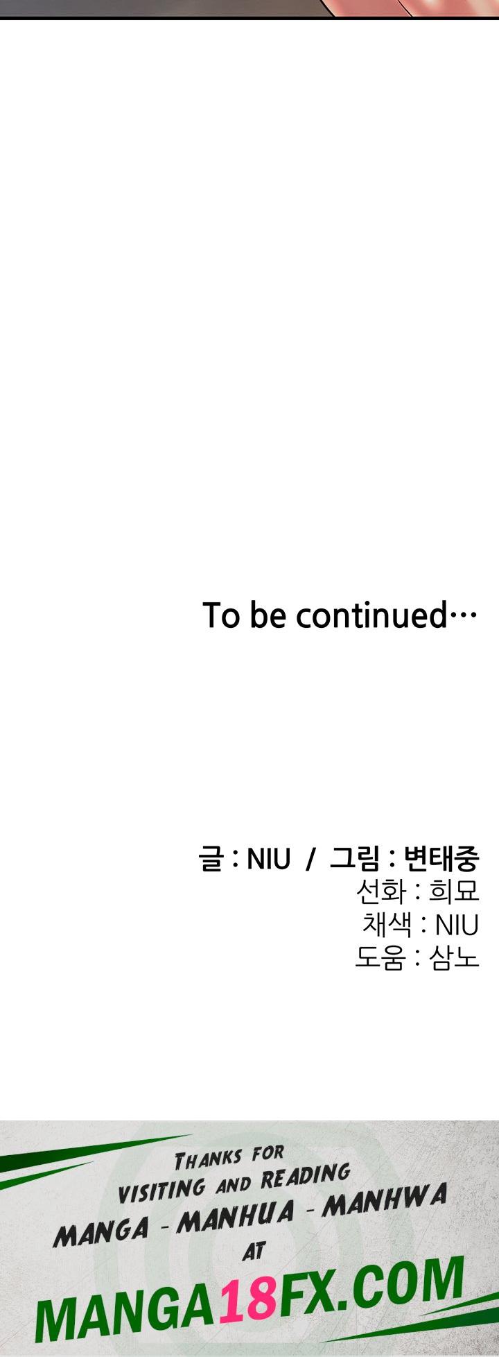 Sexy Entertainment Raw - Chapter 24 Page 100