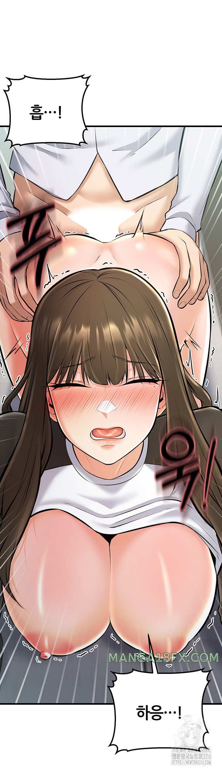 Sexy Entertainment Raw - Chapter 25 Page 19