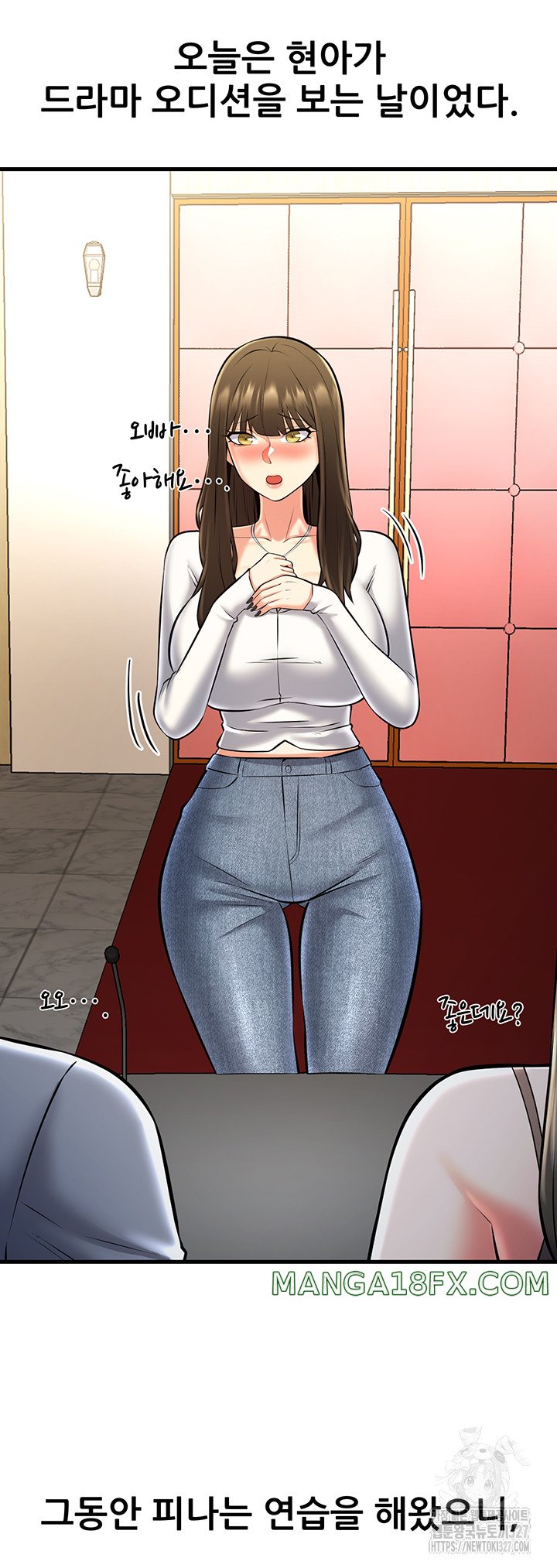 Sexy Entertainment Raw - Chapter 26 Page 35