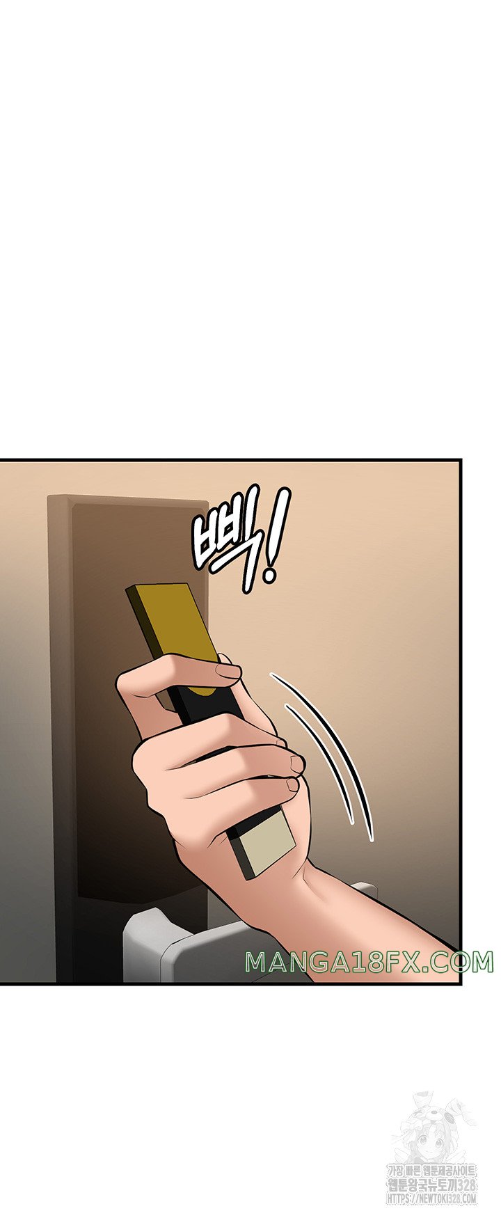 Sexy Entertainment Raw - Chapter 27 Page 32