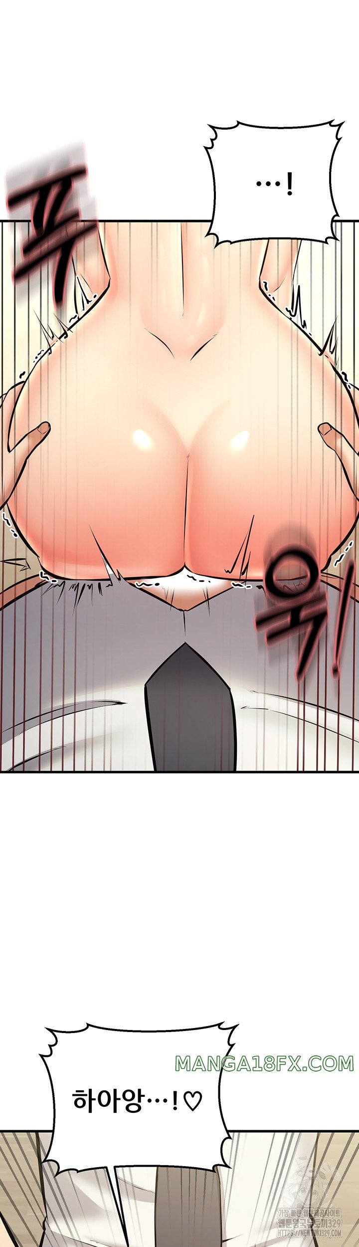 Sexy Entertainment Raw - Chapter 28 Page 63