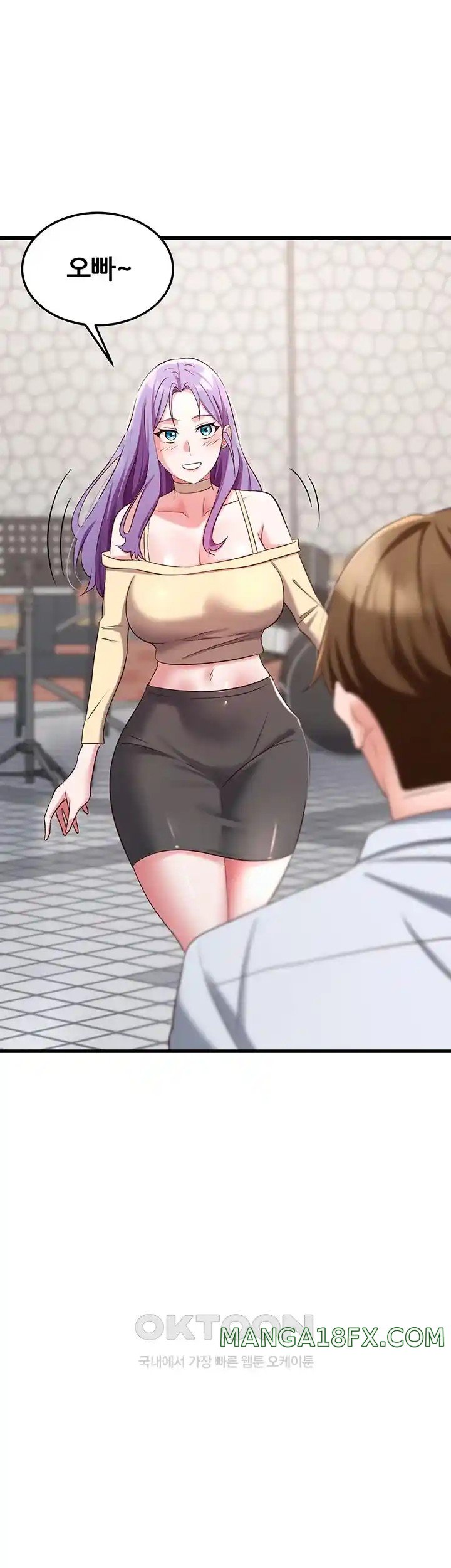 Sexy Entertainment Raw - Chapter 35 Page 14