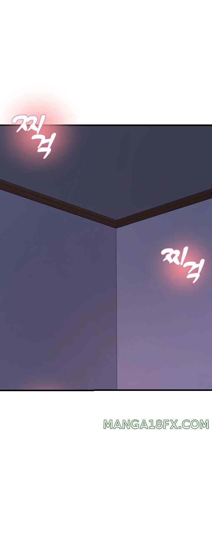 Sexy Entertainment Raw - Chapter 37 Page 60