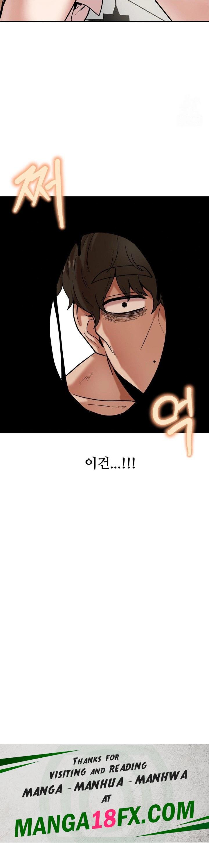 An Invisible Kiss Raw - Chapter 14 Page 30