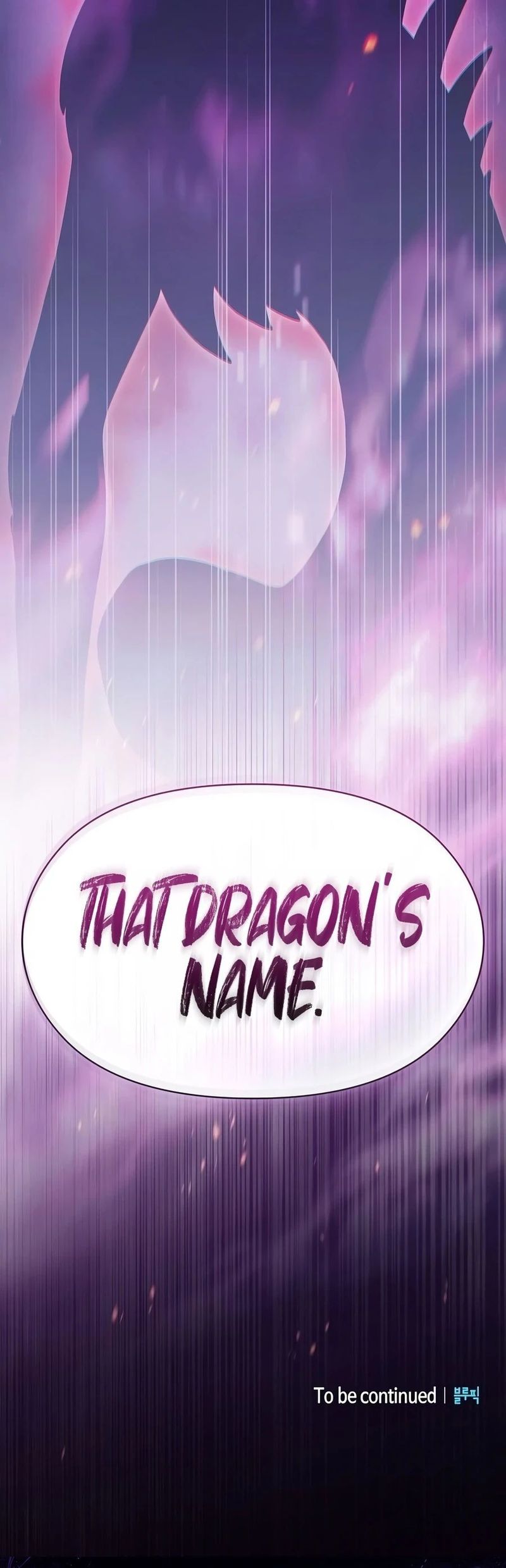 The Nebula’s Civilization - Chapter 130 Page 21