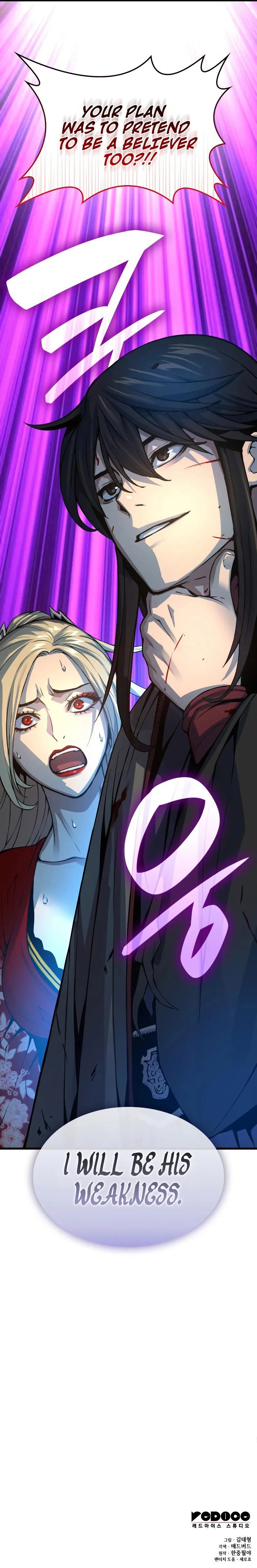 Myst, Might, Mayhem - Chapter 97 Page 16