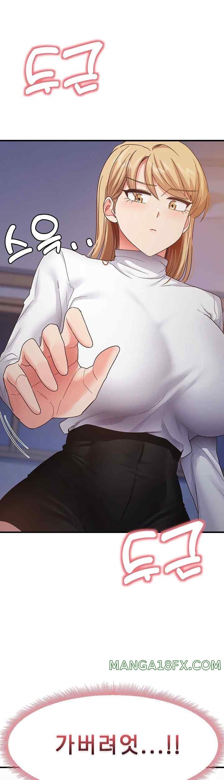 That Man’s Study Method Raw - Chapter 16 Page 35