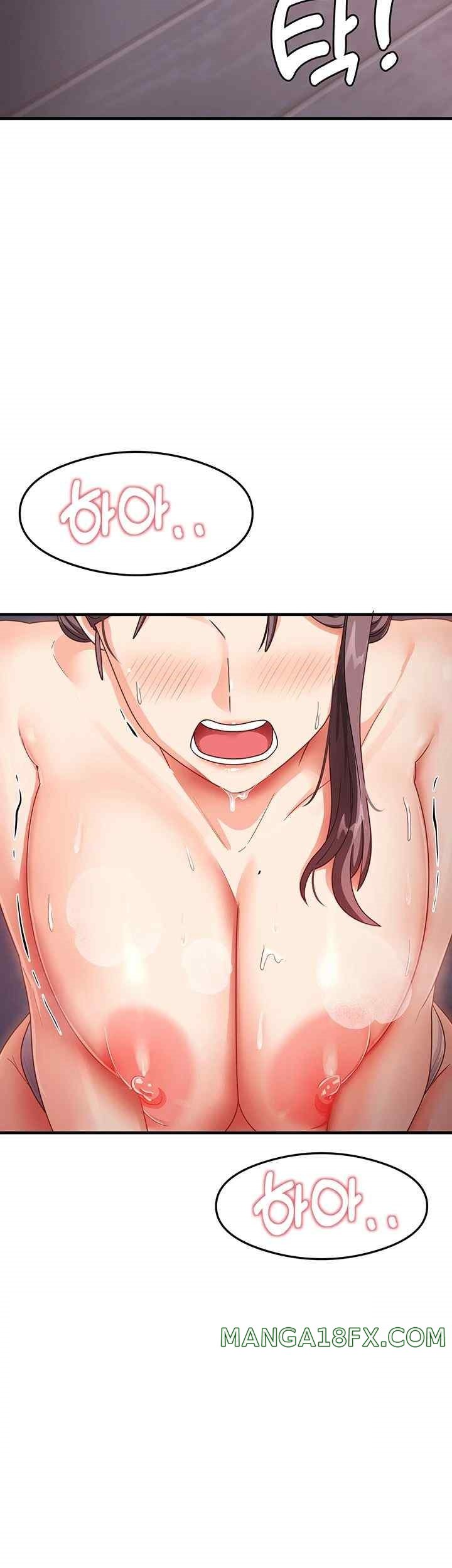 That Man’s Study Method Raw - Chapter 16 Page 44