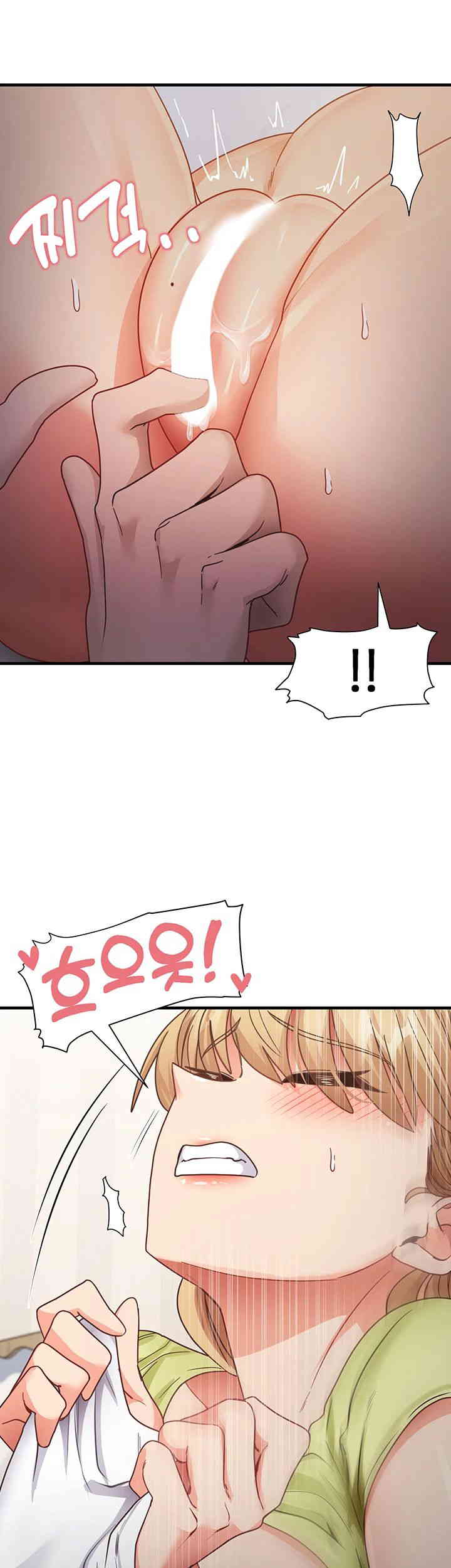 That Man’s Study Method Raw - Chapter 24 Page 30