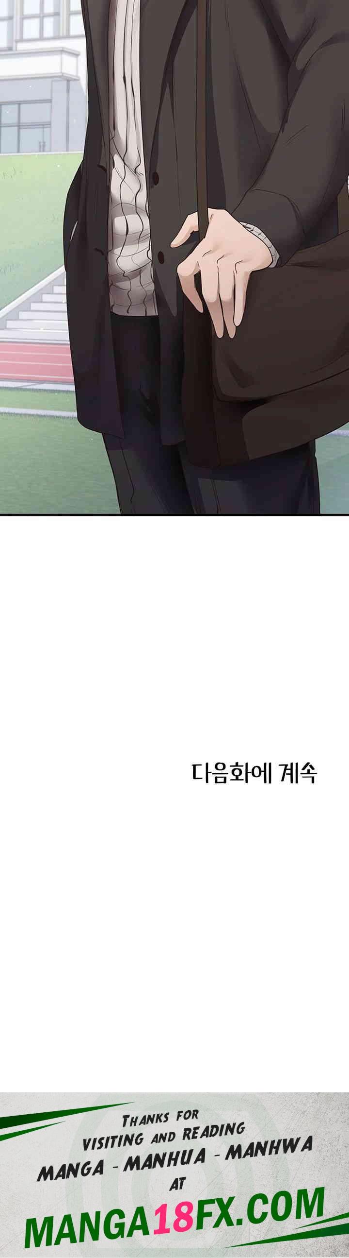 That Man’s Study Method Raw - Chapter 40 Page 48