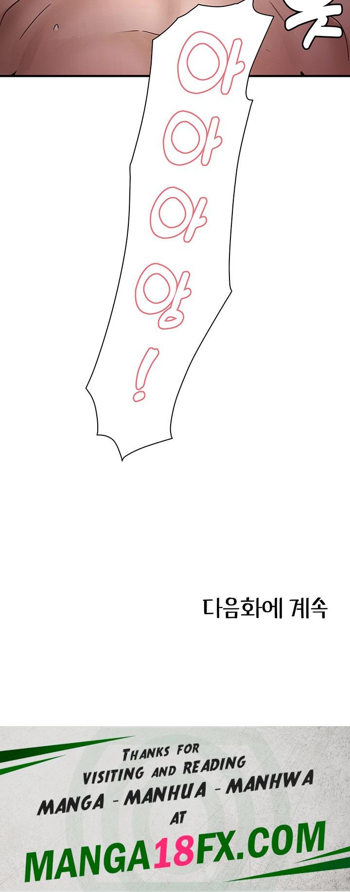 That Man’s Study Method Raw - Chapter 5 Page 56