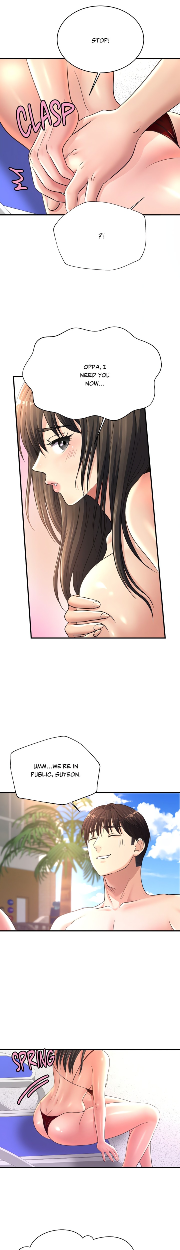 Secret Affection - Chapter 22 Page 18