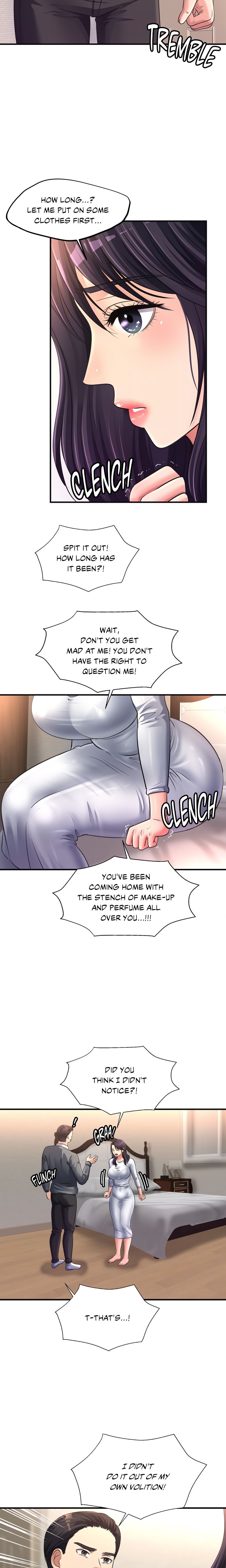 Secret Affection - Chapter 24 Page 5