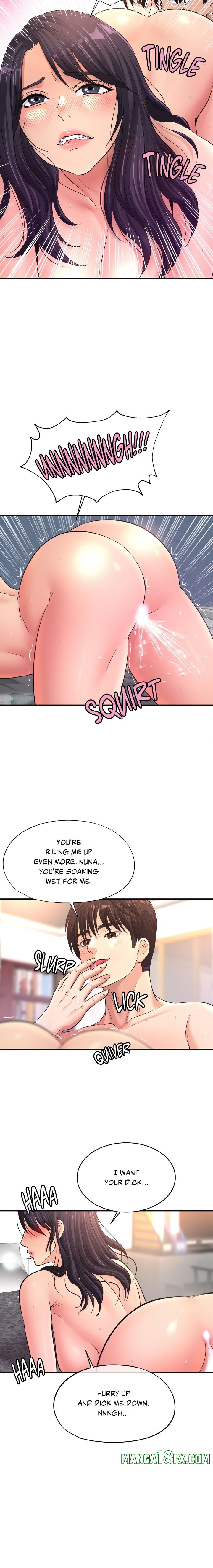 Secret Affection - Chapter 25 Page 5