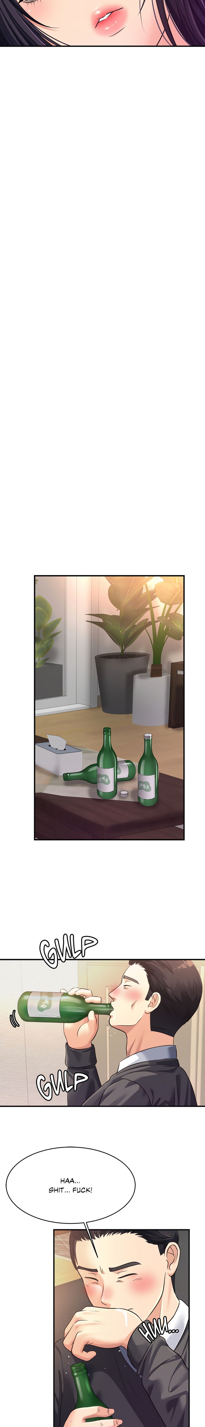 Secret Affection - Chapter 27 Page 12