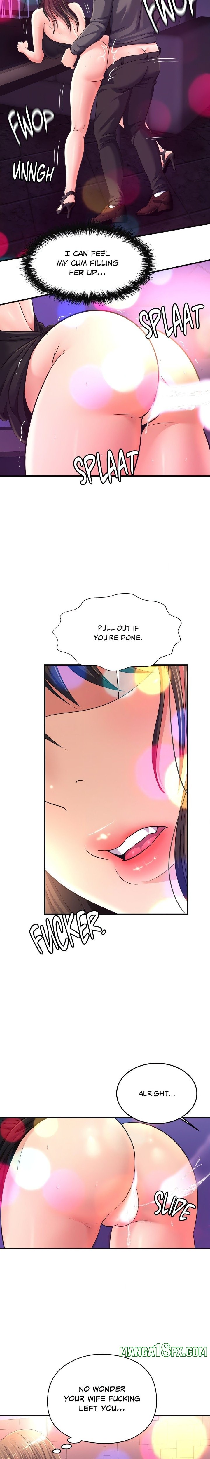 Secret Affection - Chapter 29 Page 14