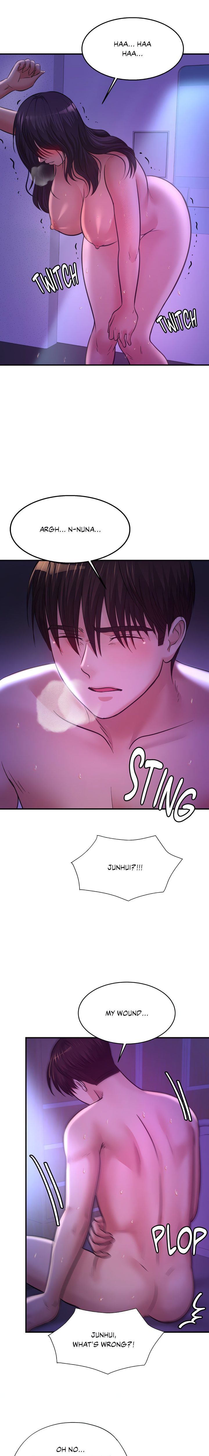 Secret Affection - Chapter 32 Page 12