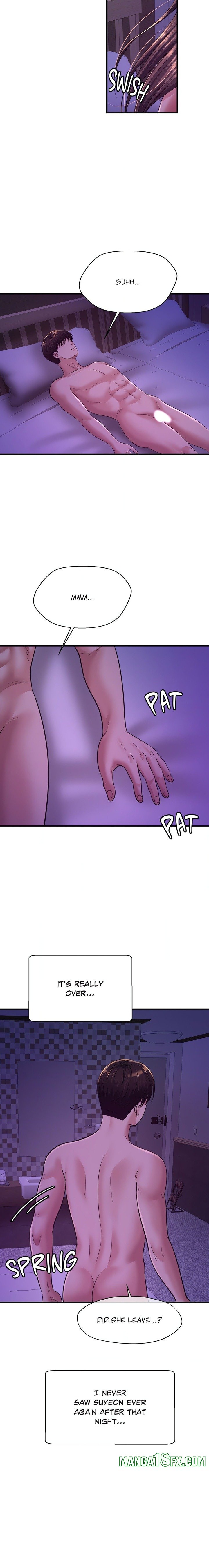 Secret Affection - Chapter 33 Page 17