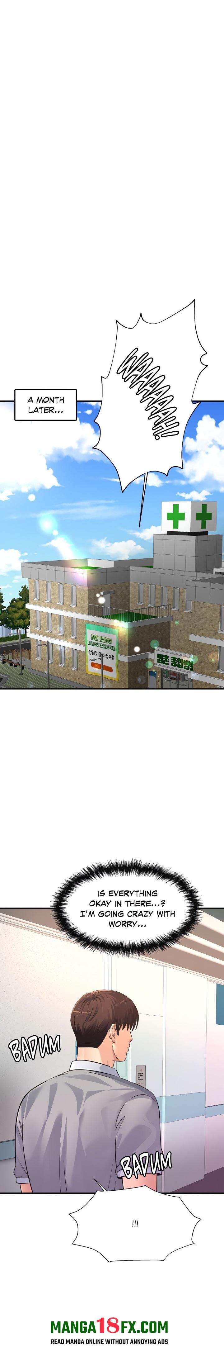 Secret Affection - Chapter 35 Page 14