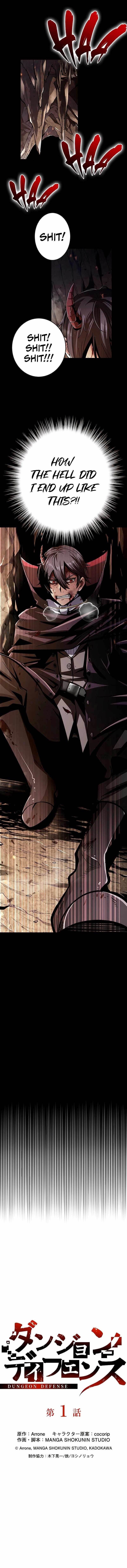 Dungeon Defense - Chapter 1 Page 1