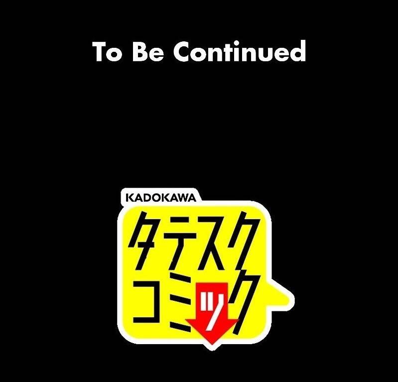 Dungeon Defense - Chapter 19 Page 18