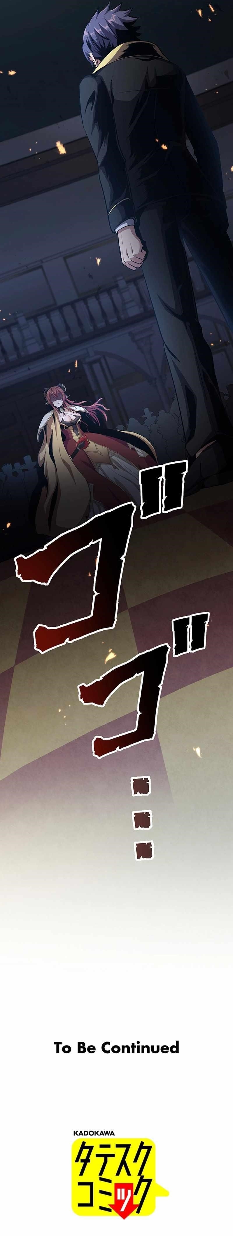 Dungeon Defense - Chapter 22 Page 16