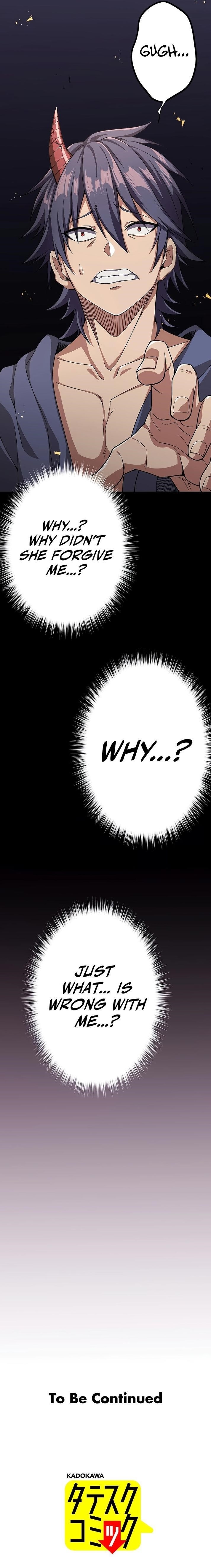 Dungeon Defense - Chapter 34 Page 16