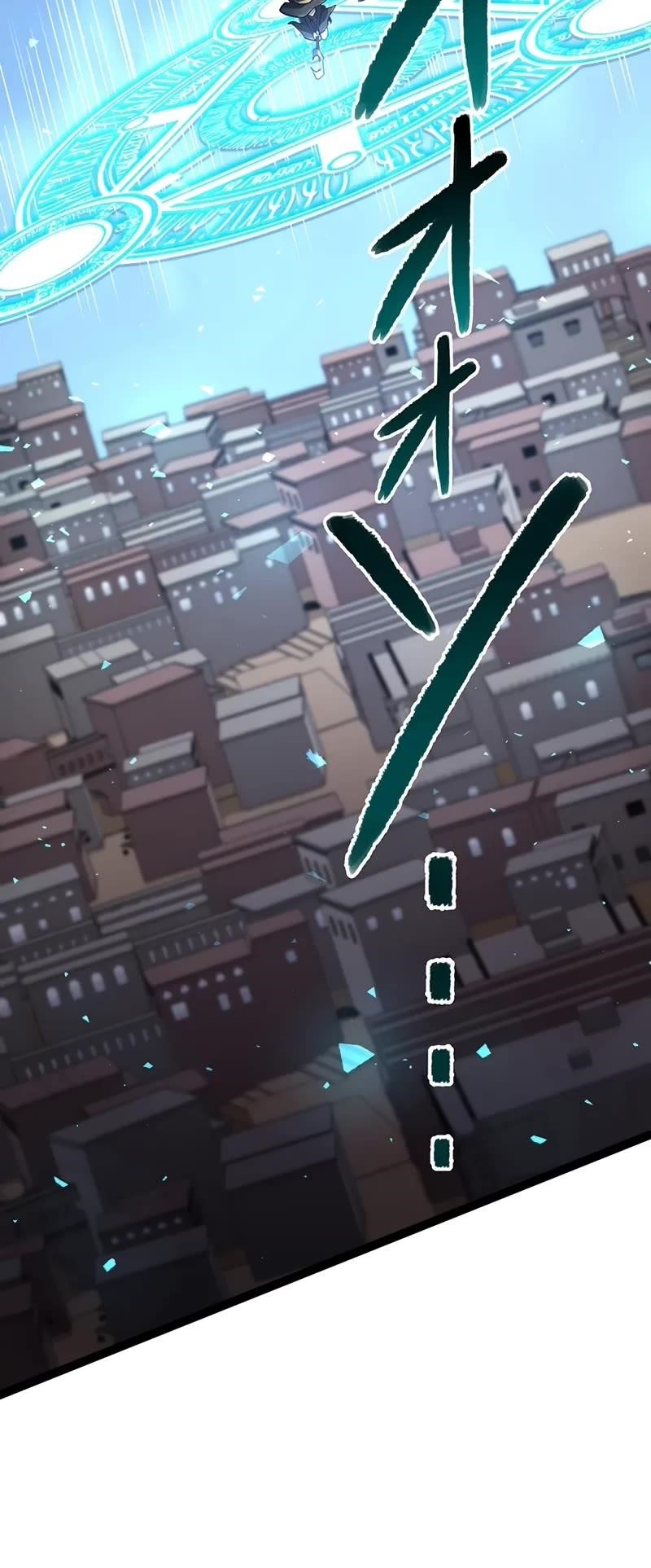 Dungeon Defense - Chapter 37 Page 67