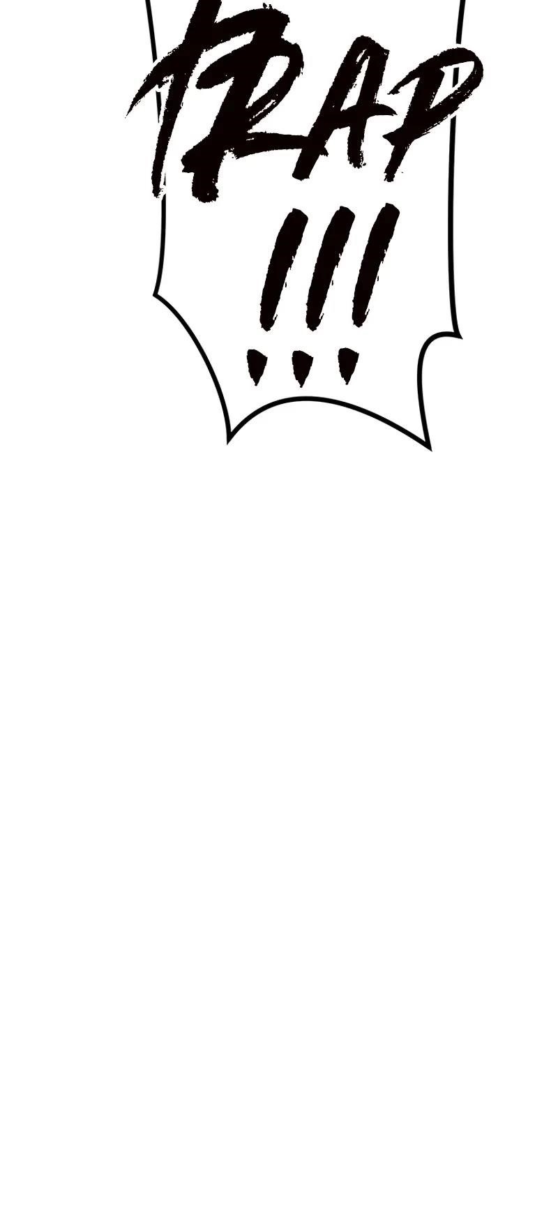 Dungeon Defense - Chapter 44 Page 98