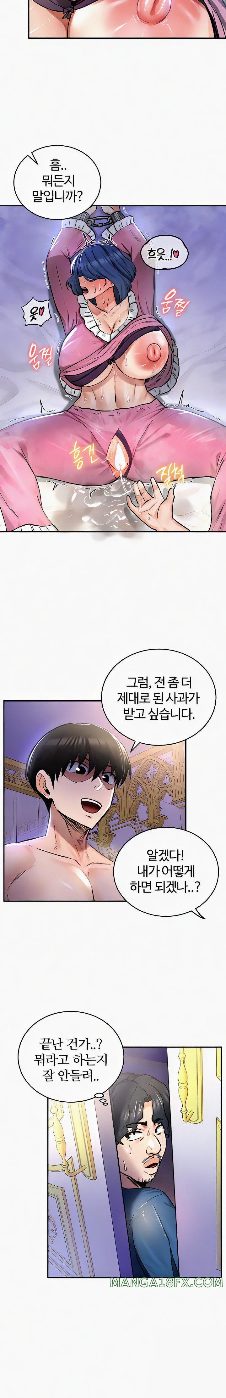 Regressed Warrior’s Female Dominance Raw - Chapter 24 Page 24