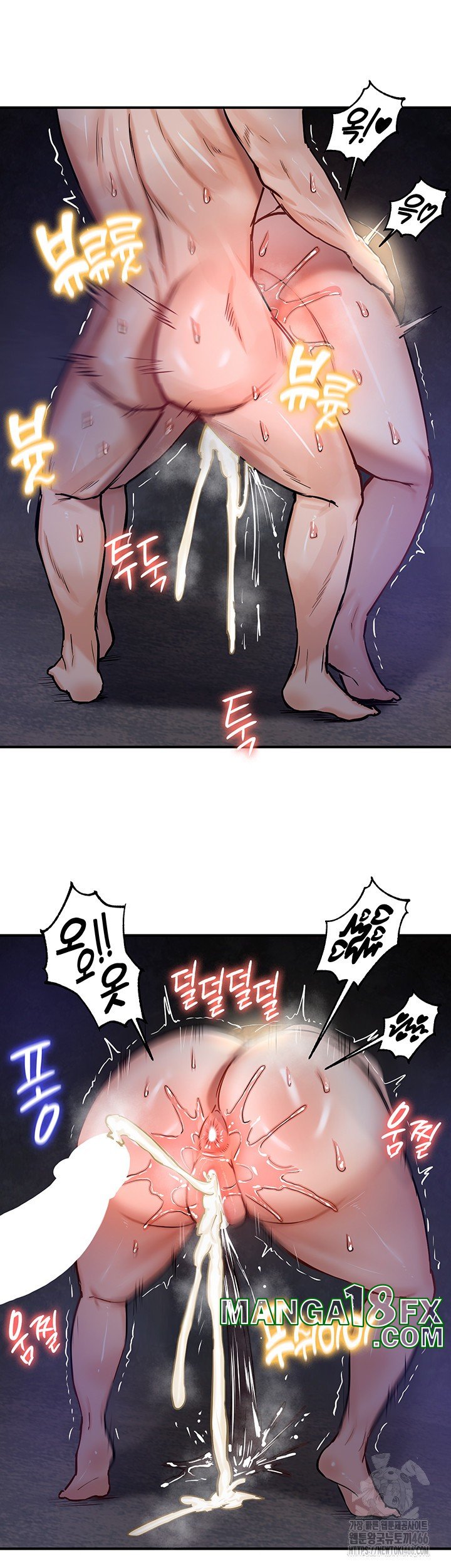 Regressed Warrior’s Female Dominance Raw - Chapter 51 Page 40