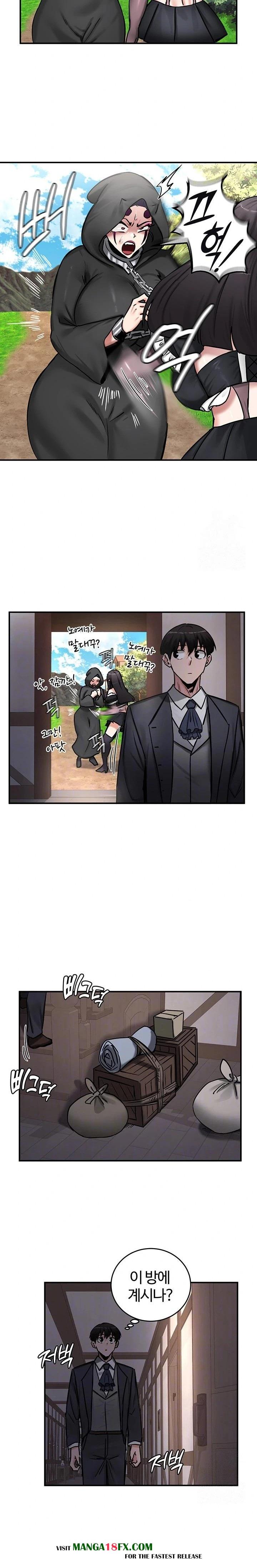 Regressed Warrior’s Female Dominance Raw - Chapter 64 Page 7