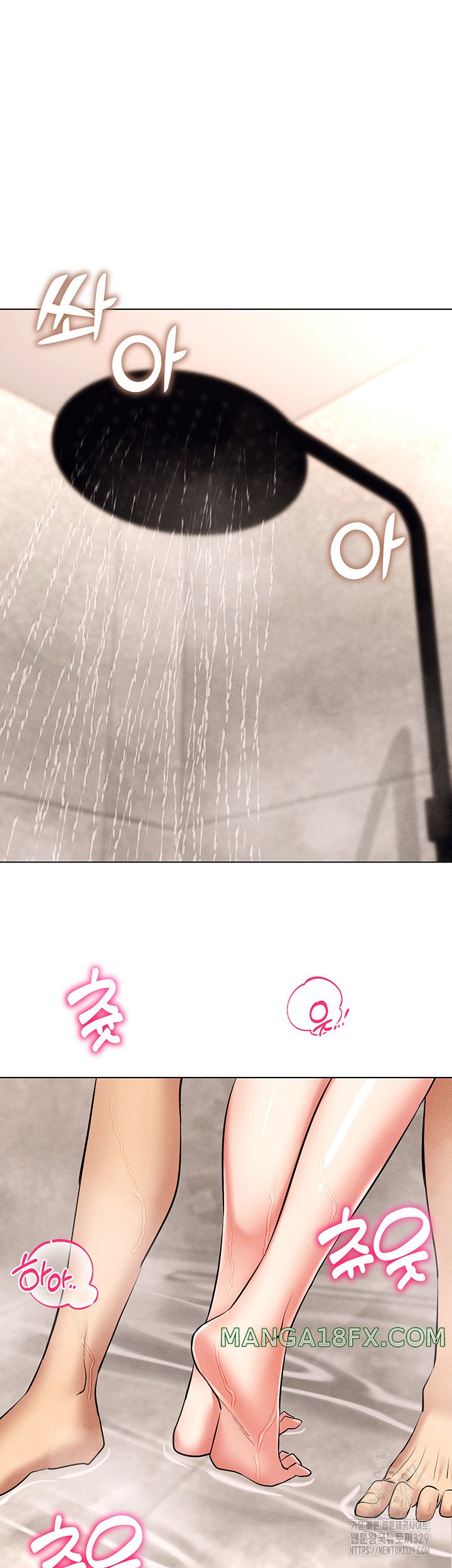 Using Eroge Abilities In Real Life Raw - Chapter 10 Page 48