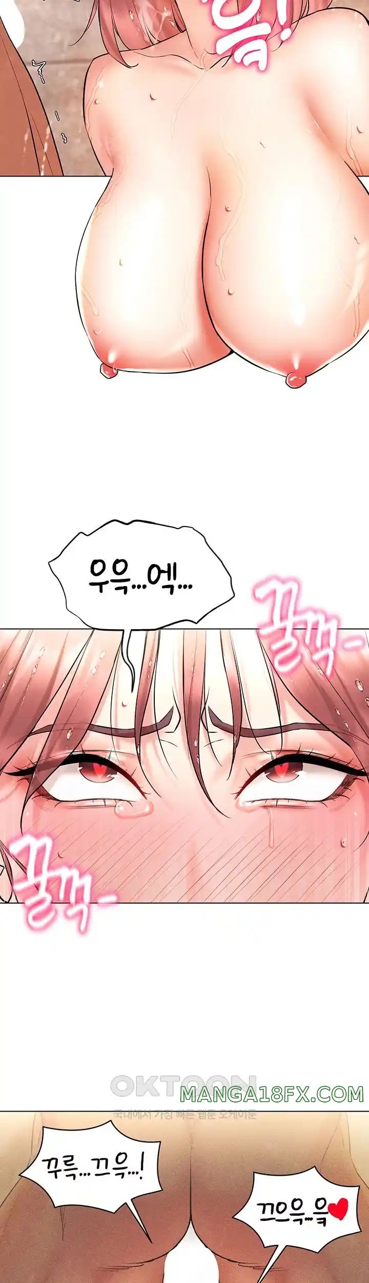 Using Eroge Abilities In Real Life Raw - Chapter 11 Page 34