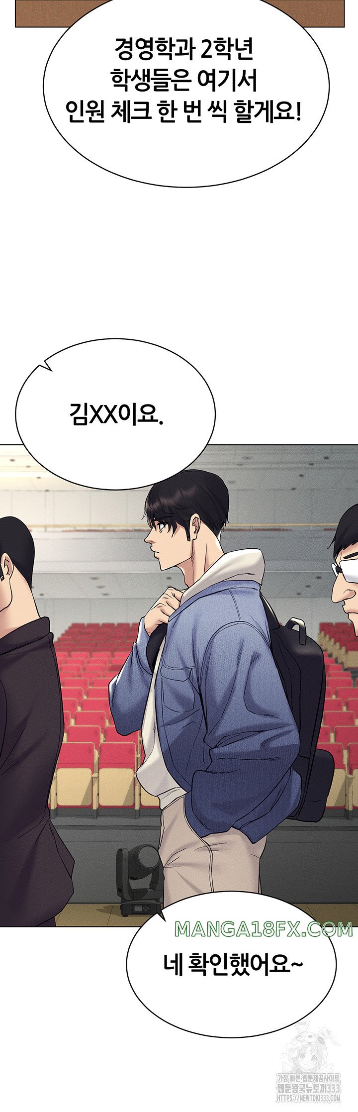 Using Eroge Abilities In Real Life Raw - Chapter 13 Page 35