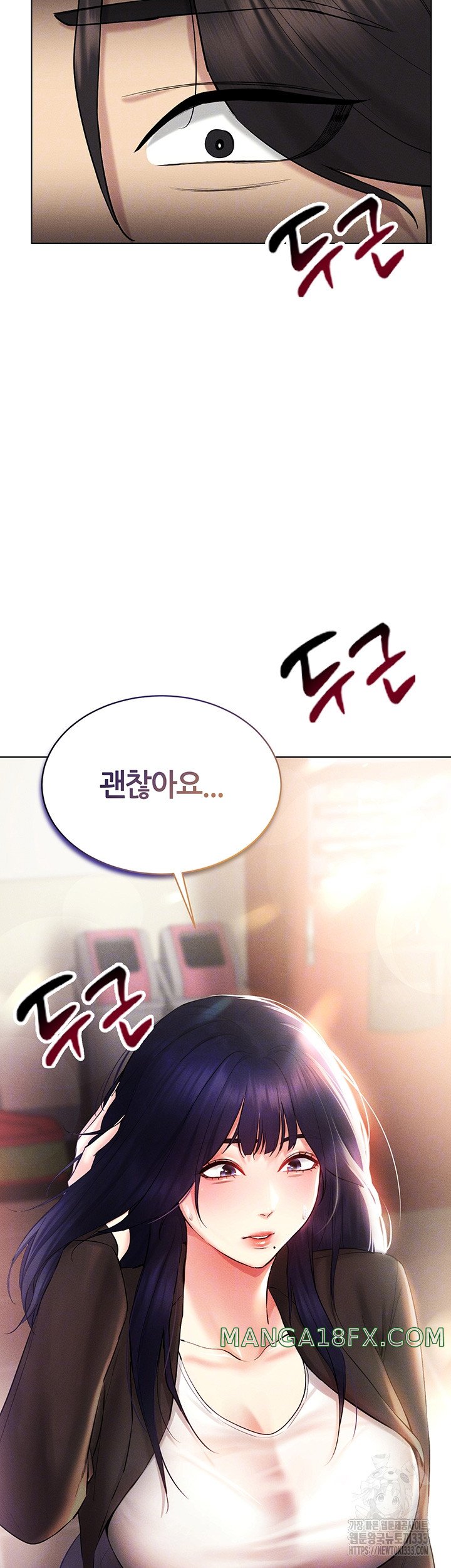 Using Eroge Abilities In Real Life Raw - Chapter 13 Page 4