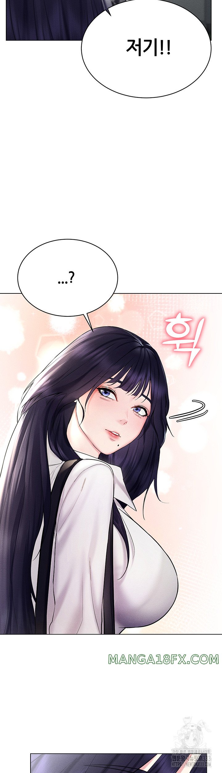 Using Eroge Abilities In Real Life Raw - Chapter 13 Page 50