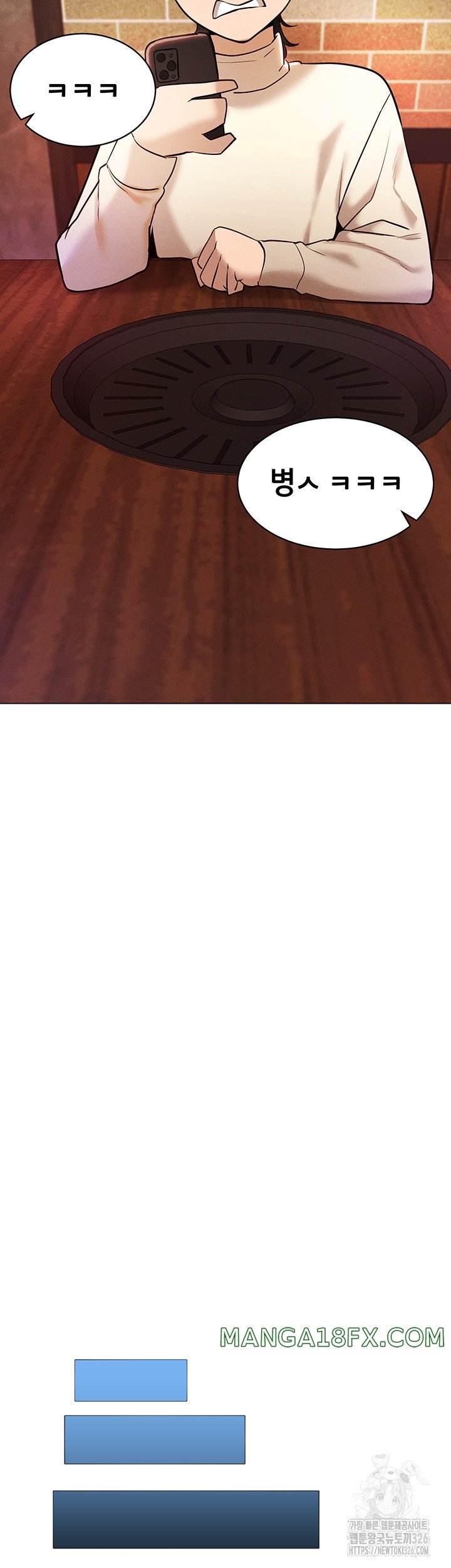 Using Eroge Abilities In Real Life Raw - Chapter 4 Page 43